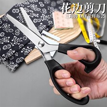 �����������ι�����X�ÿp�����ֹ���߅��A�����˼����ϼ����l