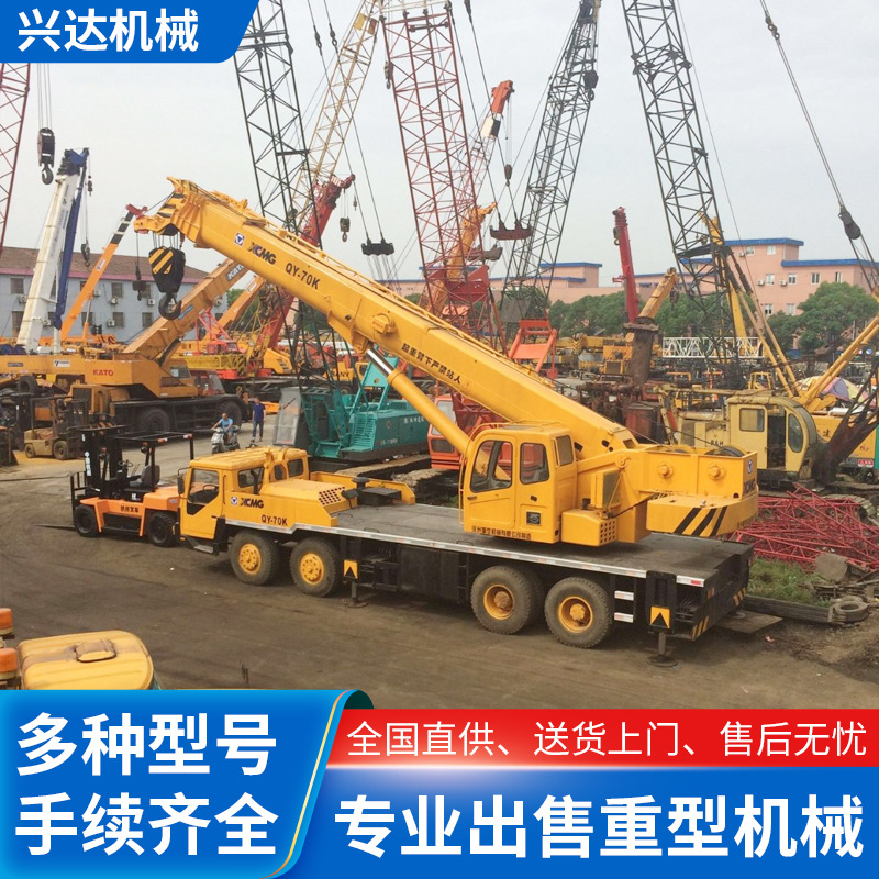 供应修理二手多田野100吨吊车100吨履带吊8成新工地搬运吊车