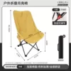 [Heightened backrest upgrade] Khaki color + four-level adjustment + thickened headrest
