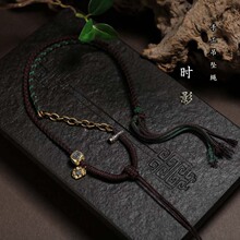 ԭ���ֹ����������K�Ӳ�ʽ�L�����K��Ů���Ƶ������K�ٴ�s��