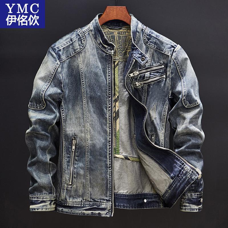 Spring and Autumn High-end Brand Retro Denim Men's Fashionable plus size Jacket Slim-fit Jacket Nostalgic Collar Jacket