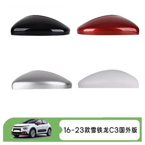 16-23 Citroen C3 xarici versiyası üçün güzgü qapaqları