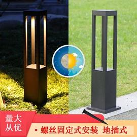 庭院灯;草坪灯;景观灯