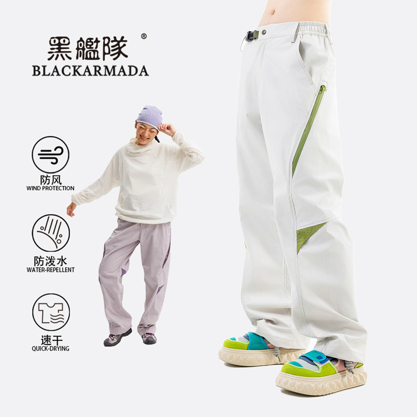 Black Fleet Functional Softshell Cargo Pants Slightly Loose Fit Multifunctional Pocket Long Pants