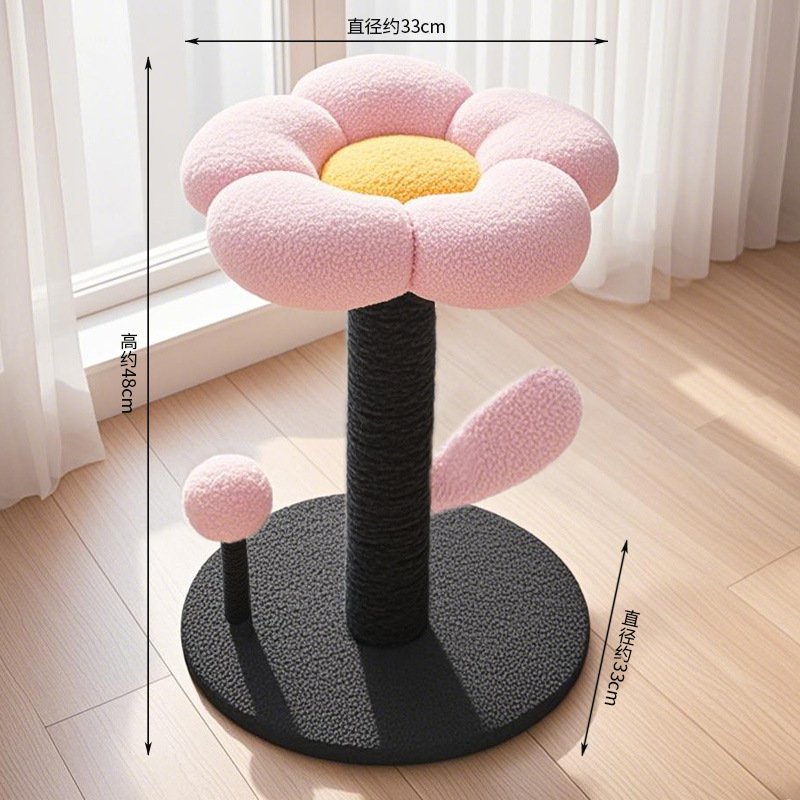 新商品の猫は棚の高い顔の値の花の猫の巣を登ります。|undefined