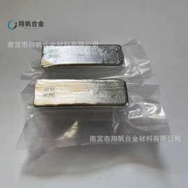 其他金属粉末;其他氧化物;稀土金属