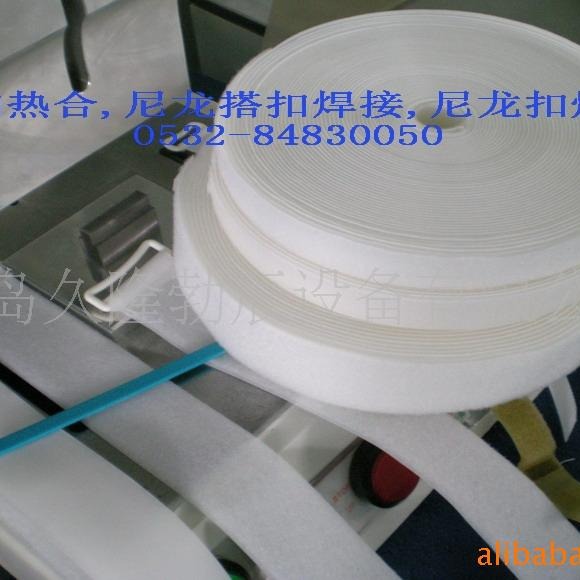 �������Ⱥϻ�,������ۺ��ӻ�,���������۽ӻ� ����۽�