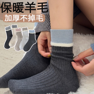 ������ů��ë�mŮ�Ӻ񲻵�ë��ϵ�ٴ��ins������ë����i��