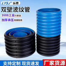 hdpe�p�ڲ��y�ܾ���ϩ�r�������ˮ�ܾW��������ڏ�������ˮ�ܵ�