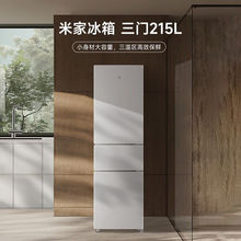 С���׼ұ���215�����TС�ͼ������ع��ܰ��o�\���������ⷿ