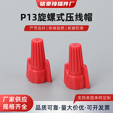 P13���D�Ӿ�����P1/P2/P3/P4����ʽ�Ӿ�ñ늾��B�������ٽ��^����