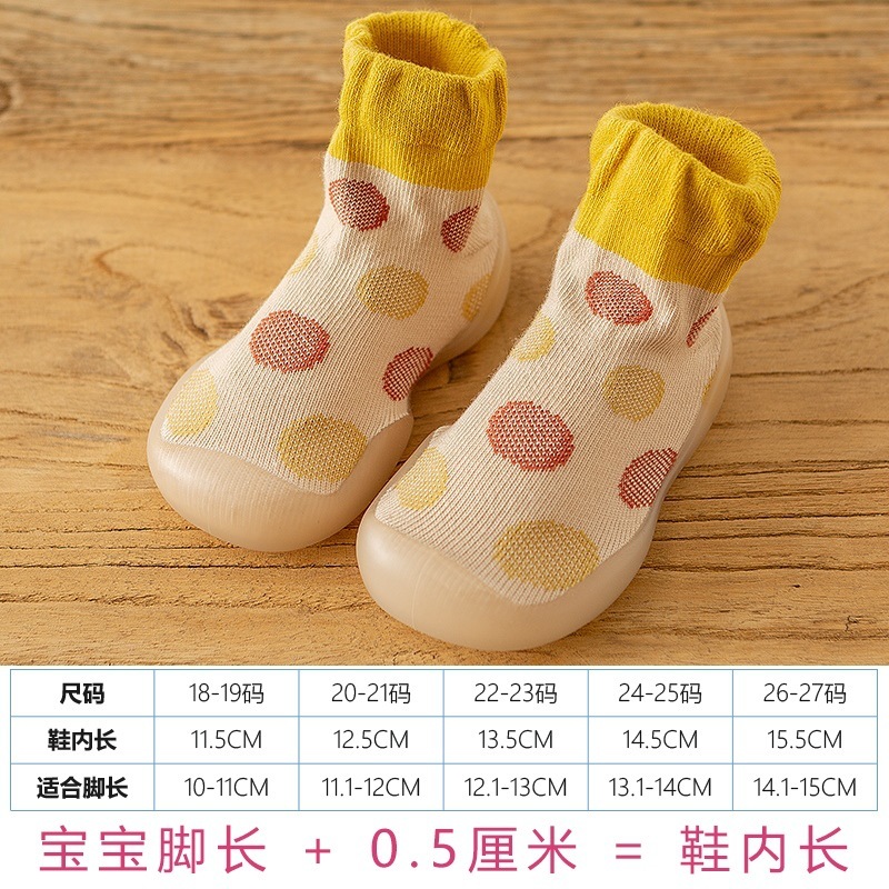 春の新型の中筒学歩靴の靴下の赤ちゃんの柔らかい底の復古の高い靴の靴下の一体の丸い点|undefined