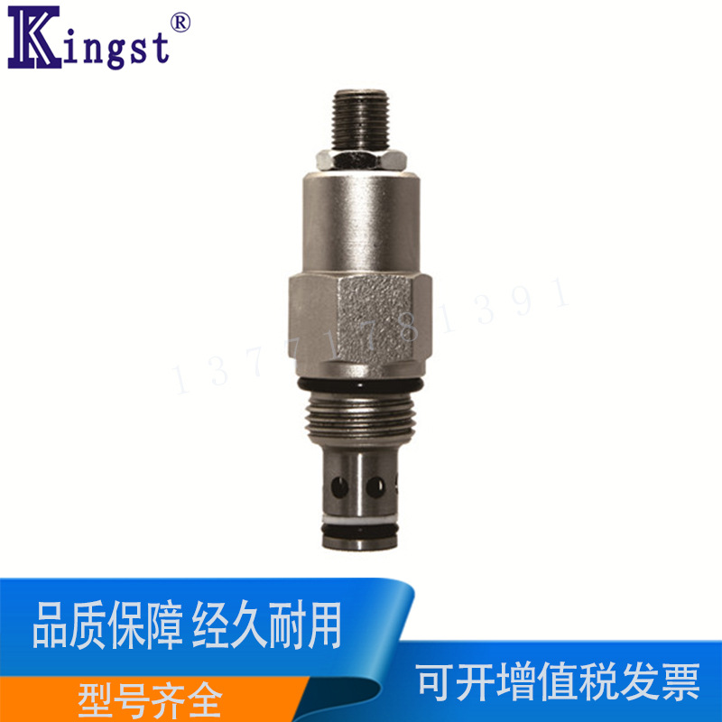 KINGST金油压 螺纹插装式直动溢流阀 CRV-20L-21M-082 全新原装