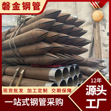 ֧o䓹133*4.5ע{䓻^ܵ|׹߅֧oܬF؛