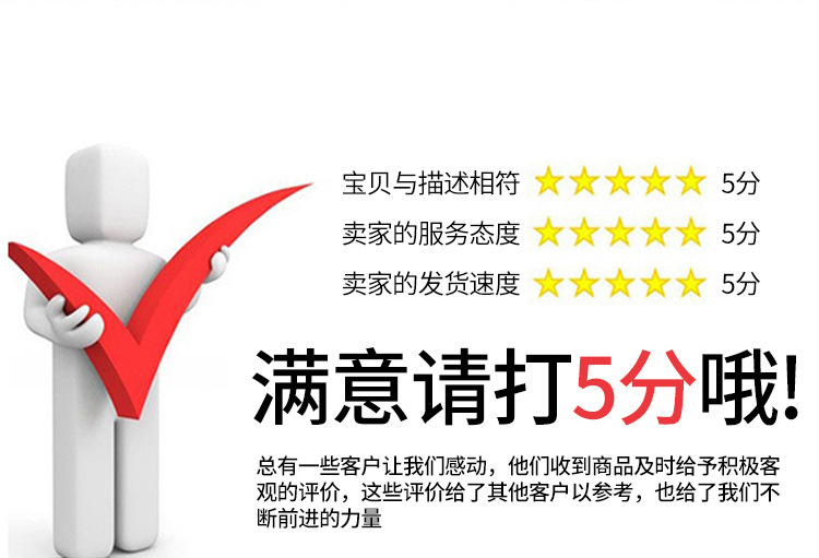 详情-08