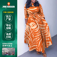 跨境女装2024新款时尚气质系带非洲大码长裙外贸连衣裙 厂家直销