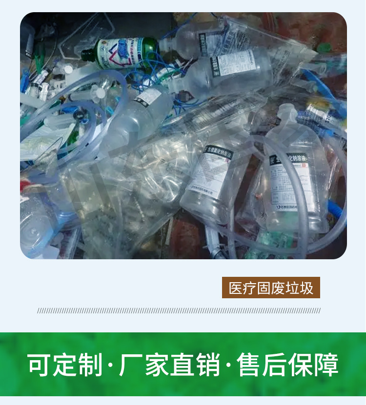焚烧炉_07.jpg