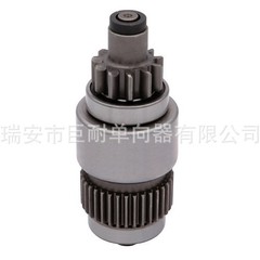 一方向器028300-2040 028300-5670 028300-6730 028300-7802 138566