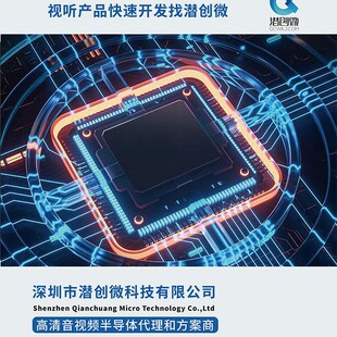 MCU��Ƭ�C�����_�l MCU�_�l���ṩܛӲ�����g֧��