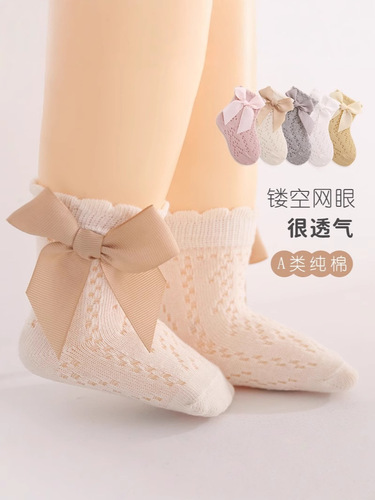 Baby socks—spring and summer mesh, thin cotton socks for babies, with bow-knots—cute, breathable, loose-fit mid-calf socks for girls.
