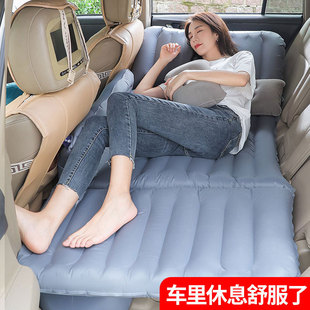 Factory Direct Sales Customized Car Inflatable Bed Car Rear Sleeping Pad Travel Mattress Rear Seat Air Bed for Sleeping in the Car