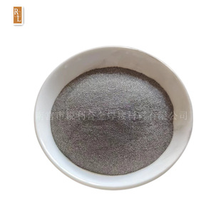 Ferrovanadium Powder FeV50/75 Ferrovanadium Powder -80/200 mesh Fine Ferrovanadium Powder Ferrovanadium Alloy Powder High Purity Ferrovanadium Powder