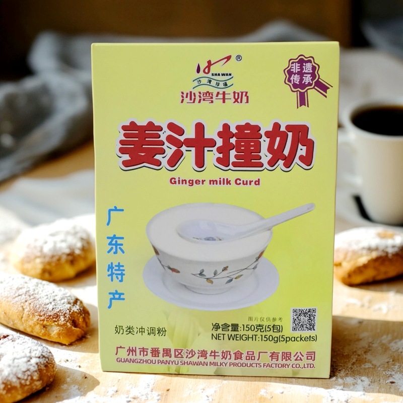 Screenshot_20251202_113037_com