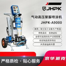 �������S �������p��׾��凊�T�O��A9000��Ӹ߉����凊�T�C