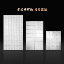 �A�c�z ͸���������{�ןo���p���z ��c��Y�ͮ�������z�c