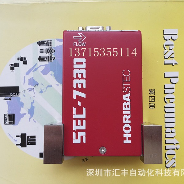 HORIBA STEC质量流量计SEC-7330 SEC-7330M 200CCM HBr溴化氢
