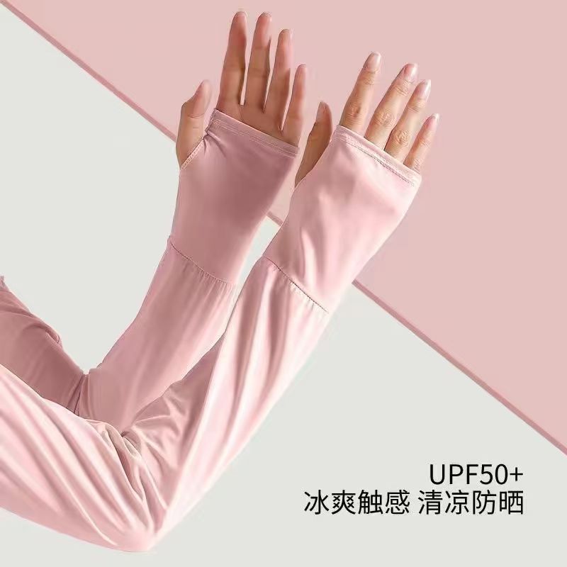 분홍색