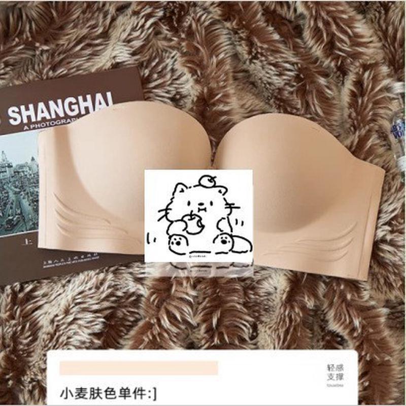 피부색