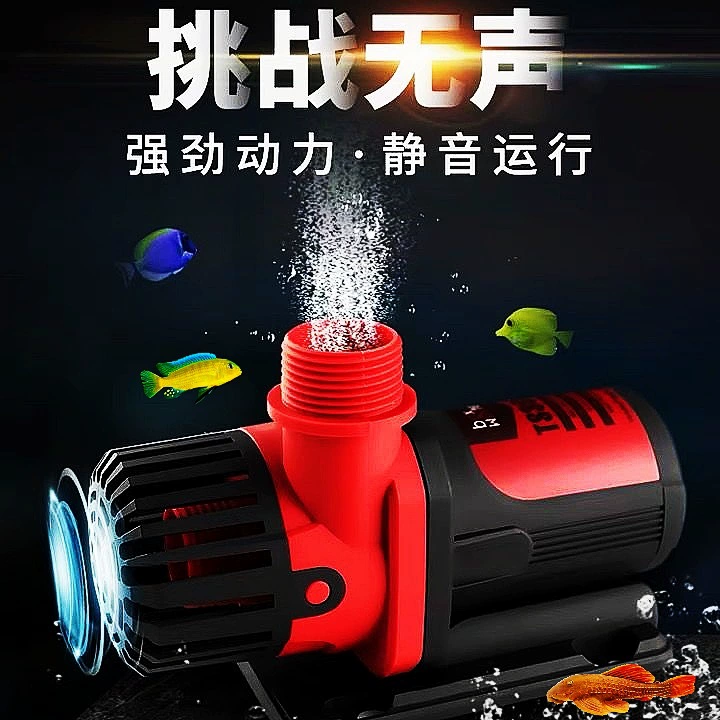 Бот переменно-частотный водяной насос аквариум сверхтихий погружной насос Аквариум нижний фильтр циркуляционный насос небольшой Фильтрующий насос