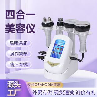 �羳���Q�ĺ�һ�������w���݃x���๦������һ40K�w�w�x���Sֱ�N