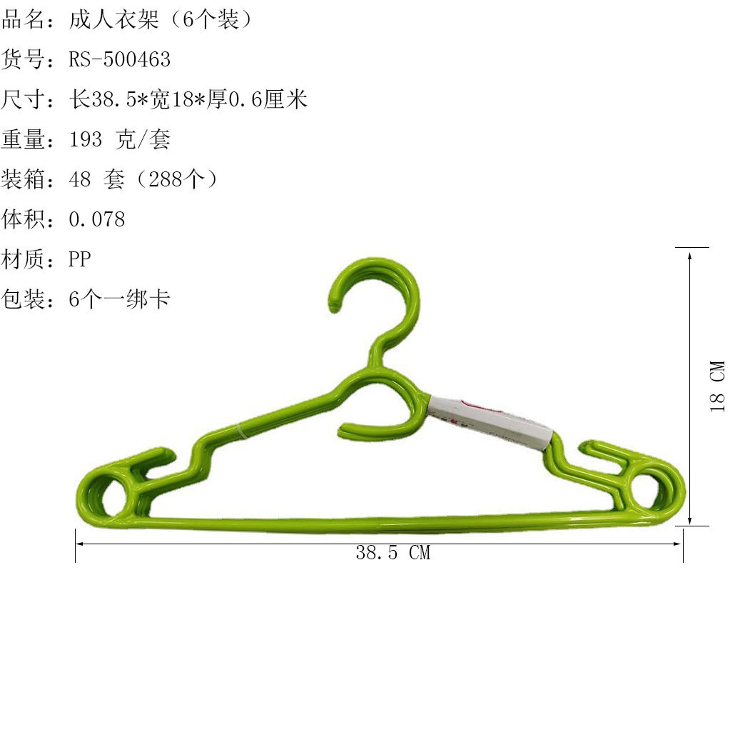 O1CN01bP9epd1Bs2p87t7eN_!!0-0-