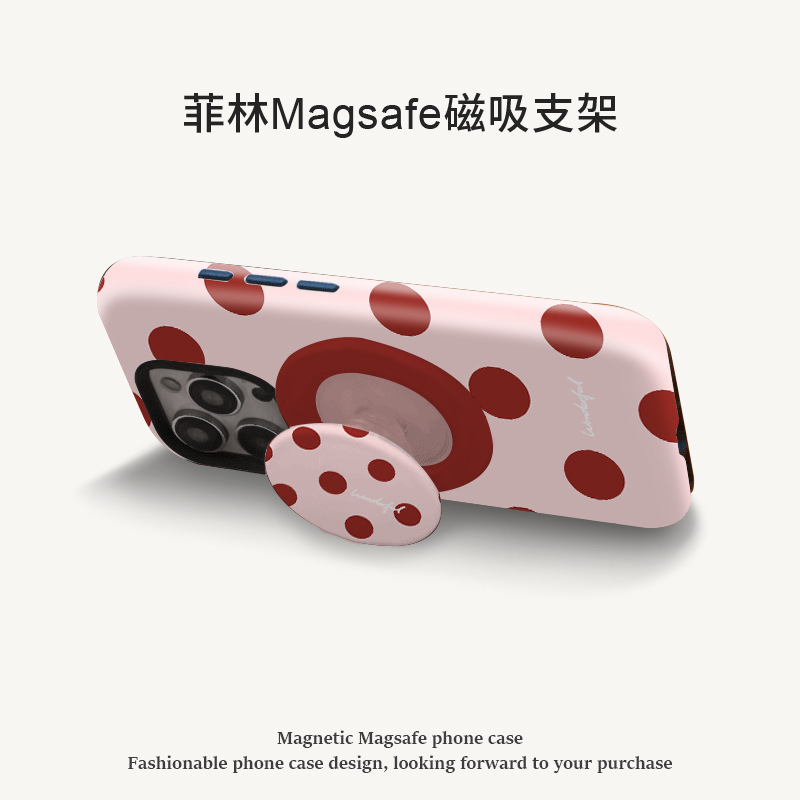 苹果17/16Promax磁吸菲林手机壳iPhone13波点ins风14/15支架防摔|undefined