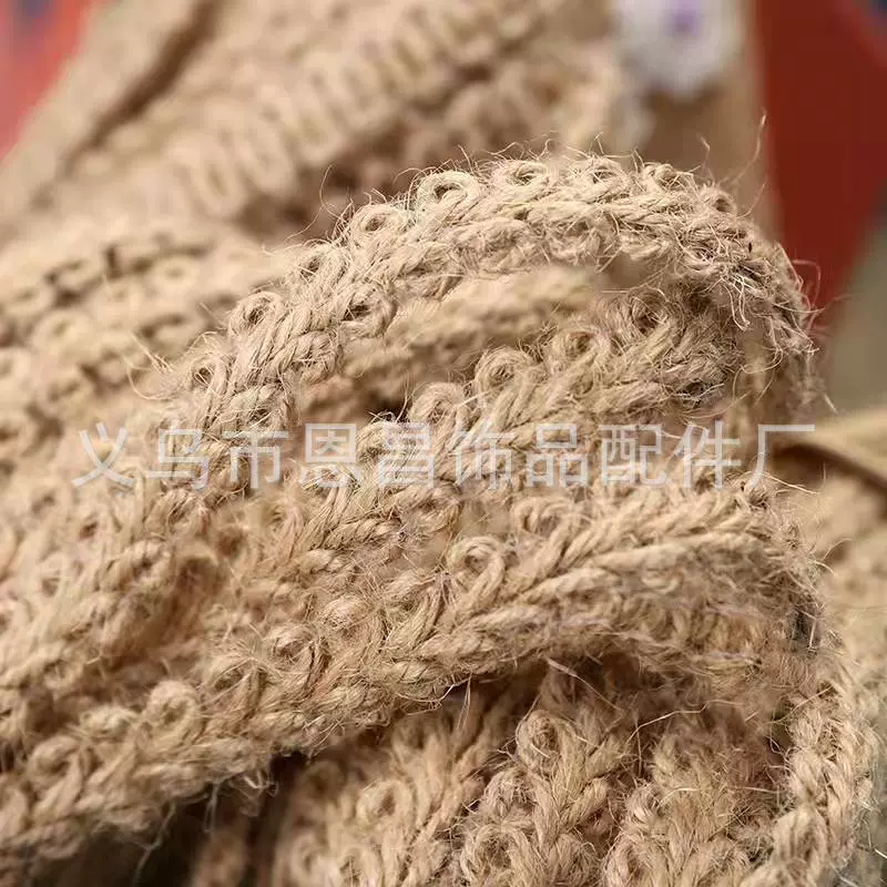 厂家批发麻绳花边织带 DIY手工配饰服装鞋材辅料花边 扁麻织带