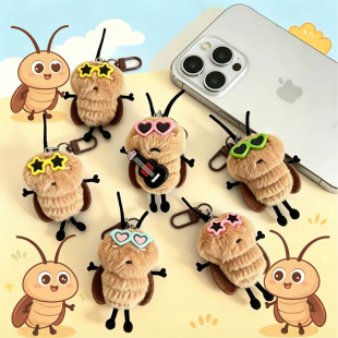 ��ͨë�qС������ɐ���빫�В�W����H���������|�۶Y��