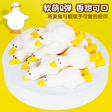 ��ƽ��3D��؈�����޻���Ȥζ��ͯ��ʳ�Ʒ�b��ǹ�����������l