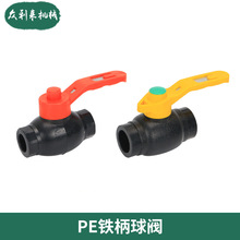 �F�����y ȫ���ϳв�ʽPE�������о���y PE�o��ˮ�ܵ��y�T�_�P�y