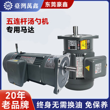 ̨���f�Ή��T��߅�O��o���C�p���R�_�Ᵽ�B���B�U���יC�x܇�R�_