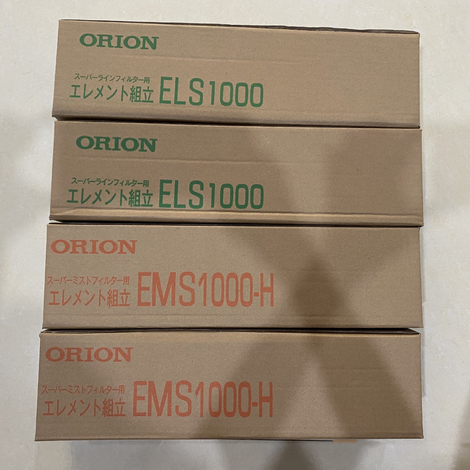 代理EMS75日本好利旺滤芯ORION