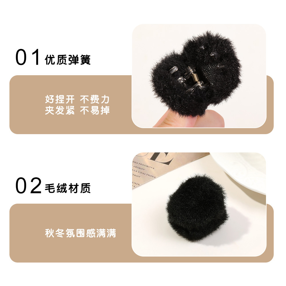 秋冬毛玉のぬいぐるみは韓国版の甘くて可愛いです。