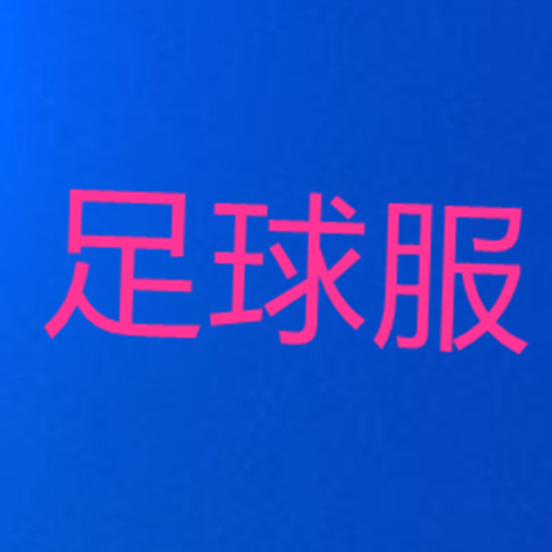 2023款儿童短袖T恤套装男女童1-10岁夏季轻薄透气运动足球服夏装
