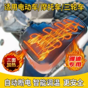 Xiaomoran motosiklet elektrikli qızdırılan sükan dəsti, qışlıq 48V60V72V.