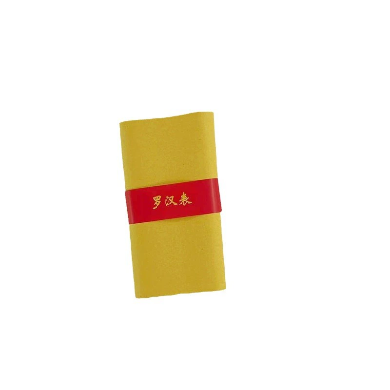 Оптовая желтая бумага для копирования, желтая mounting paper, даосский аргумент на белой бумаге и бумаге из древесной массы, желтая бумага для записей Luohan watch sacrifices