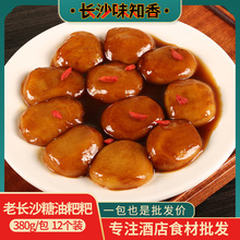 خaLɳμʳƷըСԾƵ[