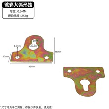 ���l��������h僲�С���Β��FƬ��ʮ�ֽ��b�Ѱ���V��쮋���