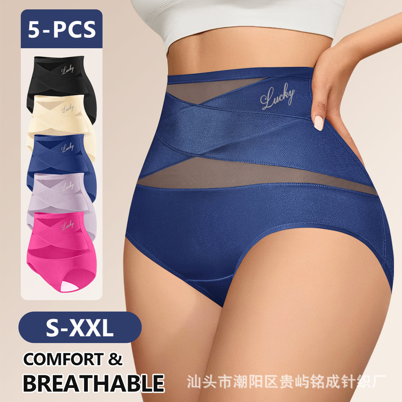 【Cross-Border Exclusive】Amazon European and American Plus Size Women's High Waist Tummy Control Panties Triangle Briefs Temu Shein 【Cross-Border Exclusive】Amazon European and American Plus Size Women's High Waist Tummy Control Panties Triangle Briefs Temu Shein