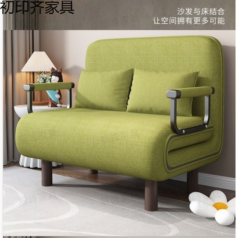 Foldable Sofa Bed Dual-Purpose Lunch Break Small Apartment Lazy Living Room Home Double Multi-Functional Single Sofa Bed